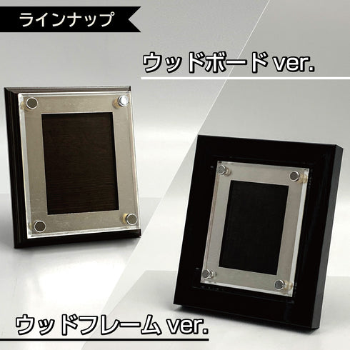 Basic-type 金沢本銀箔貼り仕様